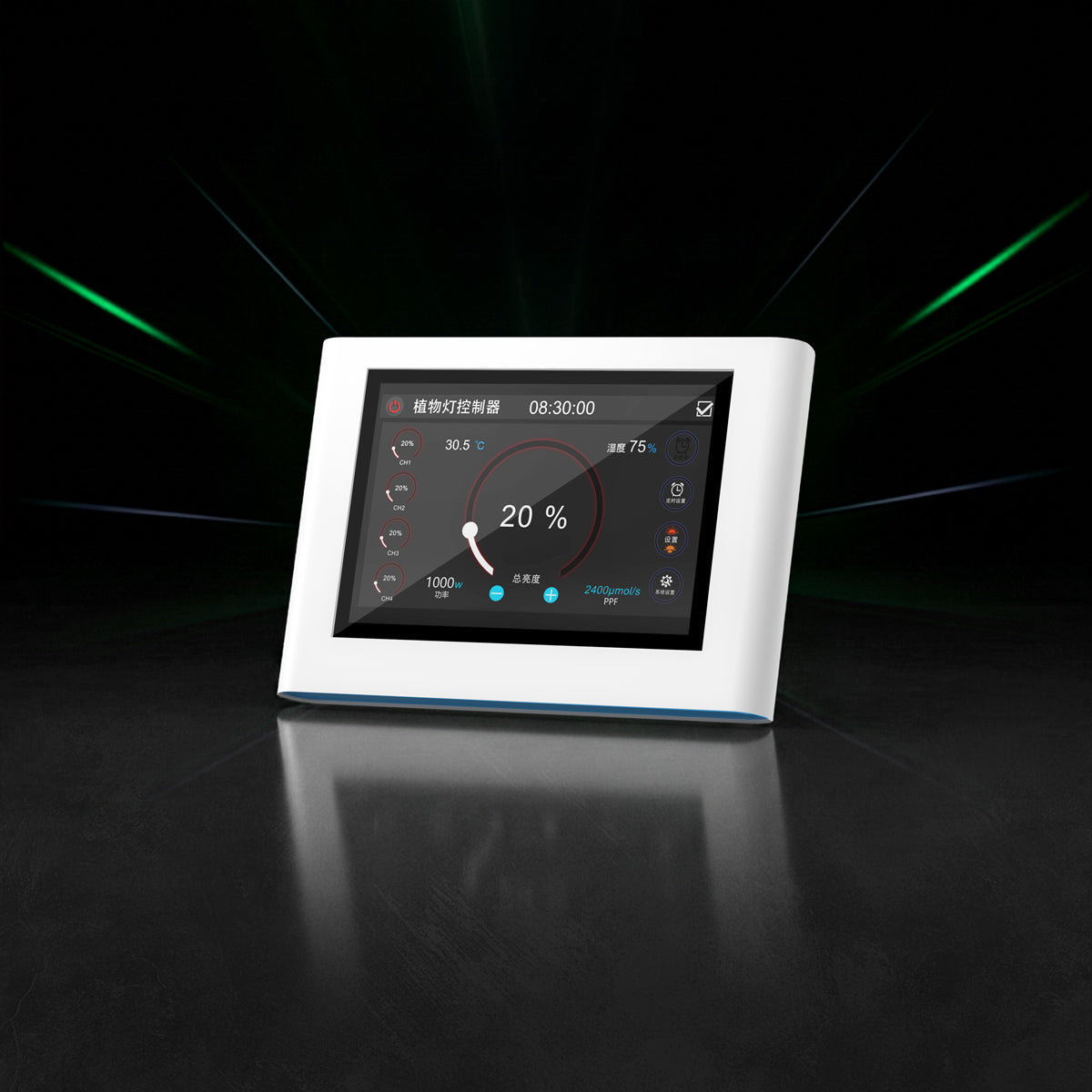 Stylish accessories collection featuring a modern digital display device with touchscreen capabilities.